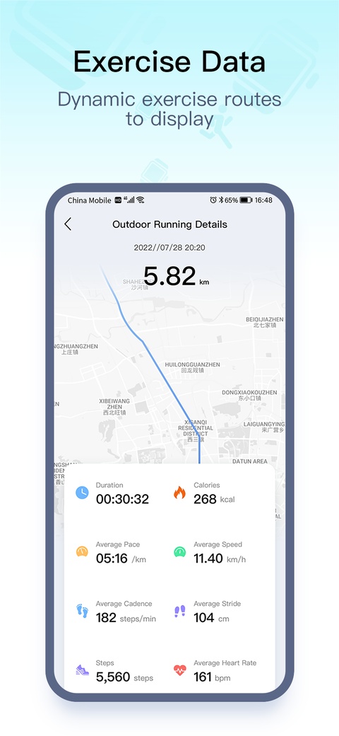 截图5